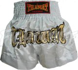 FightStuff Thawat White Muay Thai Boxing Shorts, XXL