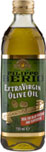 Filippo Berio Extra Virgin Olive Oil (750ml)