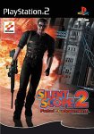 Konami Silent Scope 2 PS2