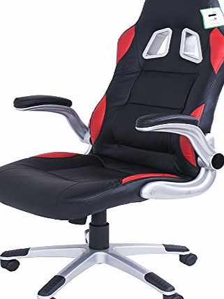 LIFE CARVER Swivel desk chair executive office chair black ergonomic tilt function leather padded Computer PC gaming chairs adjustable height armchair (III)