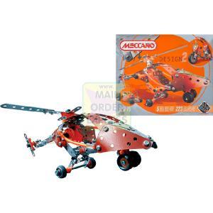 Meccano Design 2 Helicopter