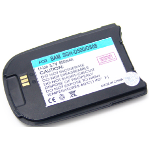 MyMemory Samsung D500 Black Mobile Phone Battery -