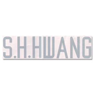 Nike S. H. Hwang (Name Only) 02-03 Korea Away