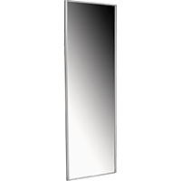 Non-Branded Wardrobe End Panel Silver 2500x600mm
