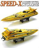 nqd 36 inch R/C X Cyclone Electric SpeedBoat band new