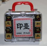 OOTB Rubber stamp collection - 8 Chinese stamps and ink pad