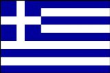 Pams Bunting (8ft) Quality Paper Flags - Greece