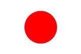 Pams Bunting (8ft) Quality Paper Flags - Japan