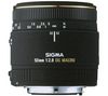 SIGMA 50mm F2.8 DG Macro EX lens