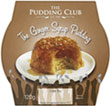 Ginger Syrup Pudding (120g) On
