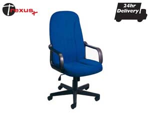 trexus plus managers executive chair