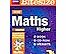 Unbranded GCSE Bitesize Maths Higher Complete Revision and