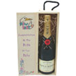 New Baby Cask and Champagne Gift Set