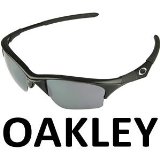 OAKLEY Gascan Sunglasses - Matte Black 12-856